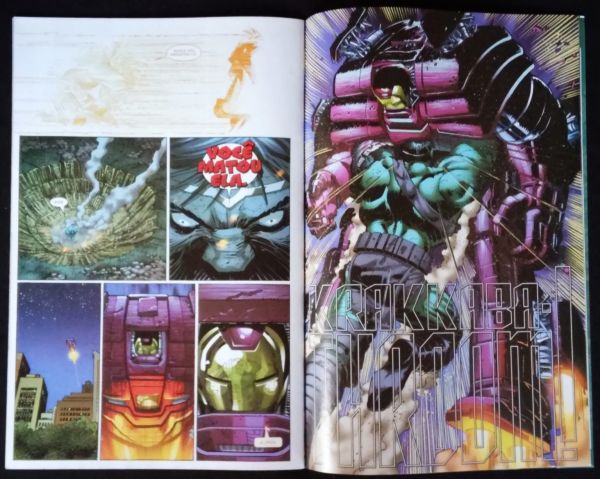 HULK CONTRA O MUNDO n° 02