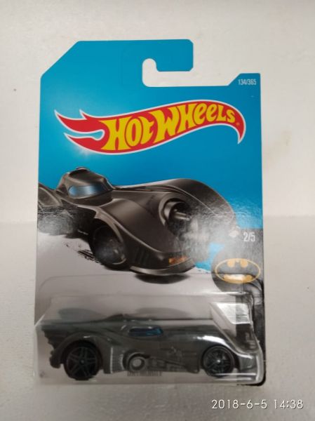 Hot Wheels - Batmobile (Chumbo)- FCC14