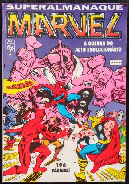 SUPERALMANAQUE MARVEL N° 6 e 7 - A Guerra do Alto Evolucionário