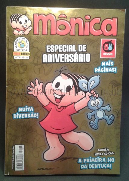 MÔNICA 1ª Série - n° 075 Especial de Aniversário Capa Metalizada