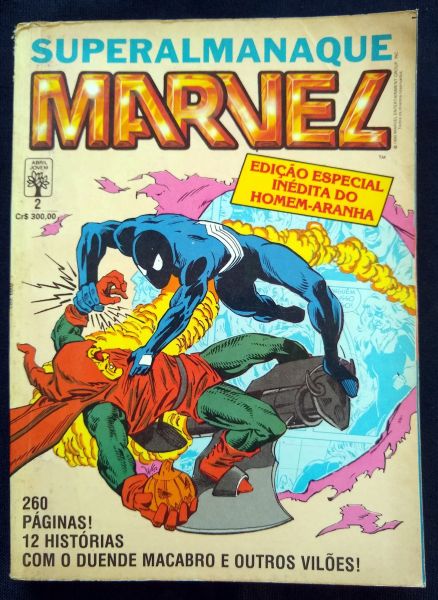 SUPERALMANAQUE MARVEL N° 002