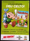 CASCÃO 2ª Série - N° 015