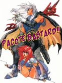 BASTARD!! N° 1 AO 14 E 16 - PACOTE