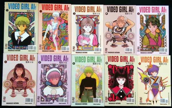 VIDEO GIRL AI  n° 1 AO 30 - Coleção Completa