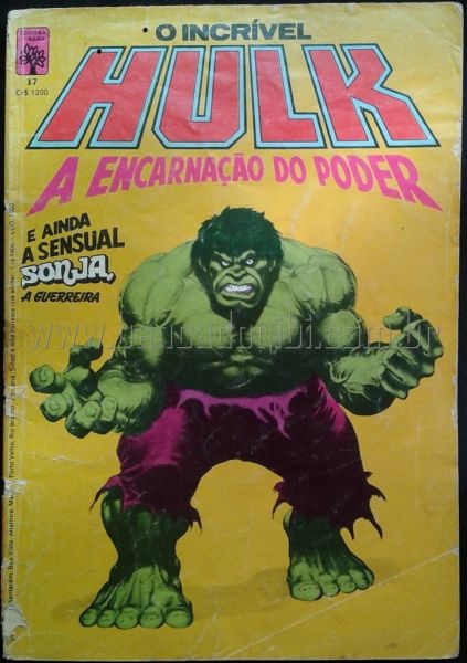 O ÍNCRIVEL HULK N° 017