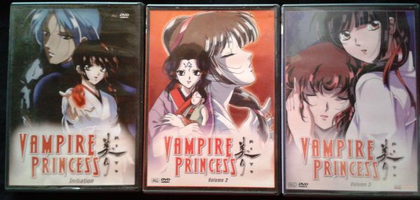 VAMPIRE PRINCESS - VOLUMES 1, 2 E 3 - COMPLETO