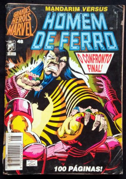 GRANDES HEROIS MARVEL n° 048 - HOMEM DE FERRO