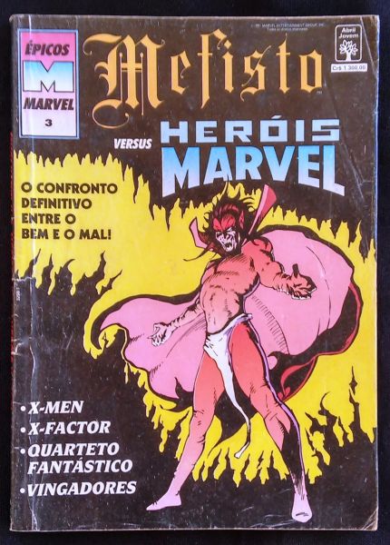 ÉPICOS MARVEL n° 03 - MEFISTO VERSUS HERÓIS MARVEL