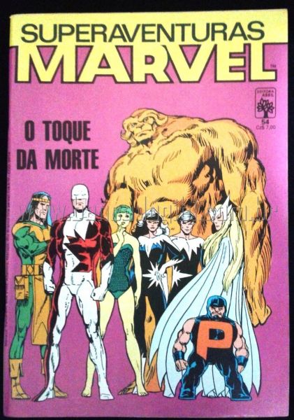 SUPERAVENTURAS MARVEL N° 054 - O Toque da Morte