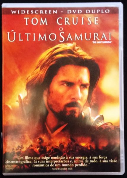 O ULTIMO SAMURAI - WIDESCREEN DVD DUPLO