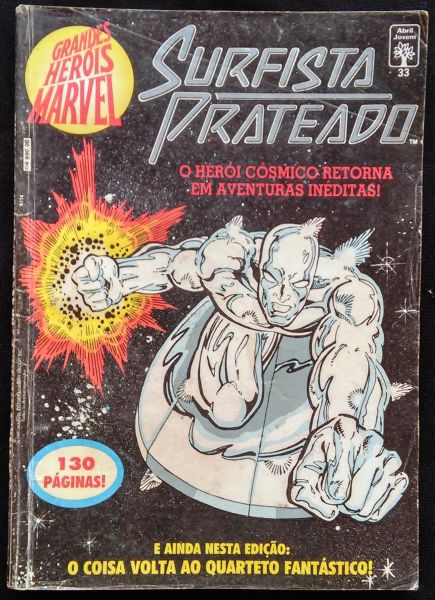 GRANDES HERÓIS MARVEL - 1ª SERIE n° 033 - SURFISTA PRATEADO